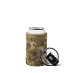 Hopsulator Duo | Forest Camo | 12oz Standard Cans thumbnail image 1 